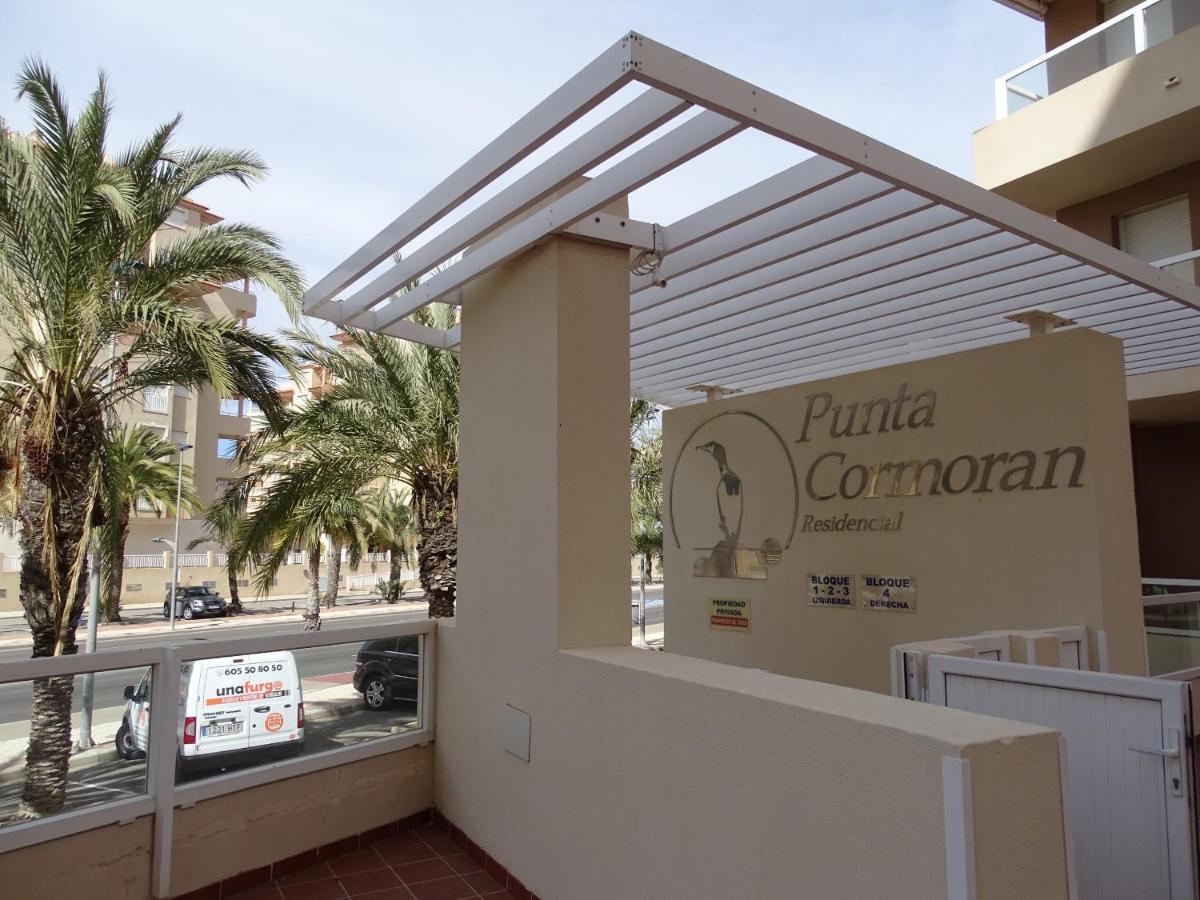 Apartamentos Punta Cormoran 拉曼加戴尔马尔梅纳 外观 照片